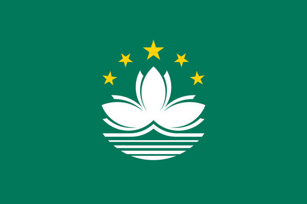 Flag of Macau in correct size and colors, vector