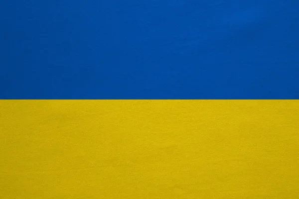 Bandeira da Ucrânia textura real tecido detalhado — Fotografia de Stock