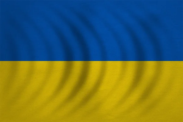 Bandeira da Ucrânia ondulada, textura de tecido real detalhado — Fotografia de Stock