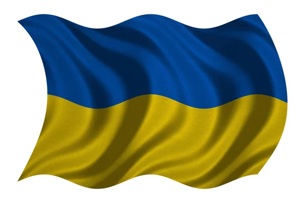 Bandeira da Ucrânia ondulada em branco, textura de tecido — Fotografia de Stock