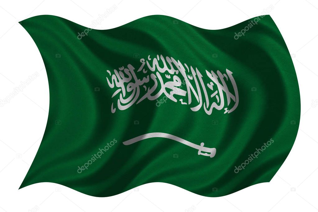 Saudi Arabia flag wavy on white, fabric texture