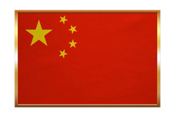 Flag of China , golden frame, fabric texture — Stock Photo, Image