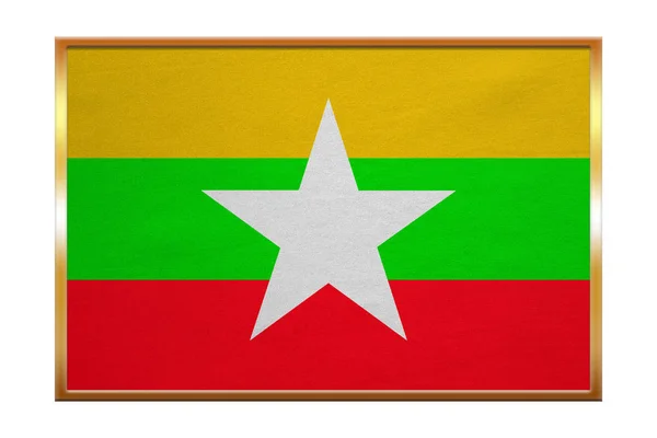 Flagę Mjanma, złotej ramie, tekstura tkanina — Zdjęcie stockowe