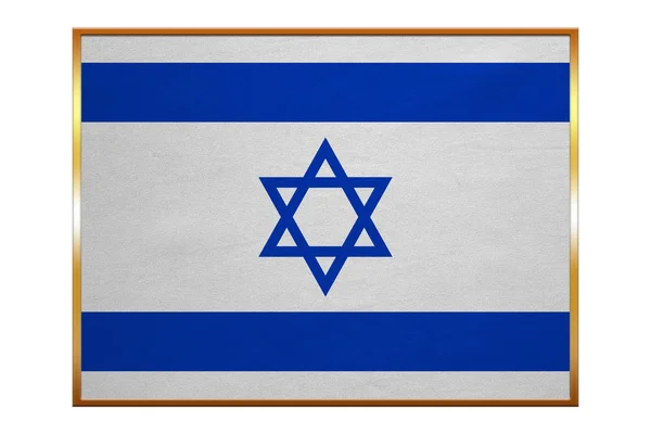 Flaga Izraela, złotej ramie, tekstura tkanina — Zdjęcie stockowe