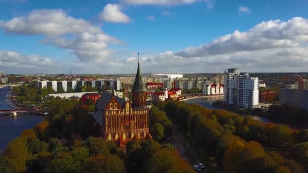 Εναέρια αστικό τοπίο του Καλίνινγκραντ, Ρωσία, Ευρώπη — Αρχείο Βίντεο