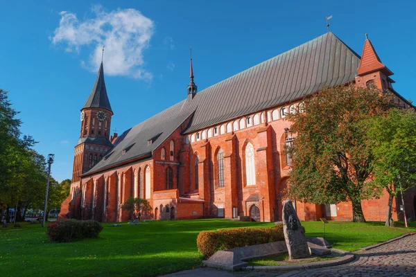 Catedral gótica, Kant Island, Kaliningrado, Rusia — Foto de Stock