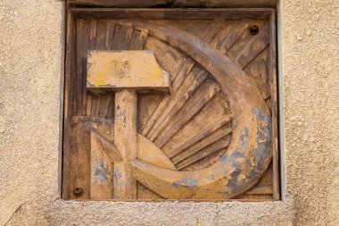 Ukrayna eski tesisinde SSCB devlet eski sembolü