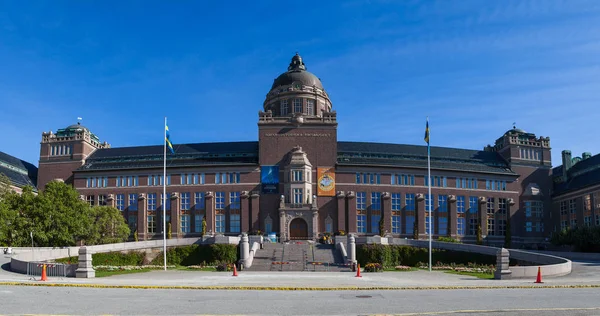 STOCKHOLM, SUÉCIA - SETEMBRO 20, 2016: Edifícios e parques da Universidade de Estocolmo — Fotografia de Stock