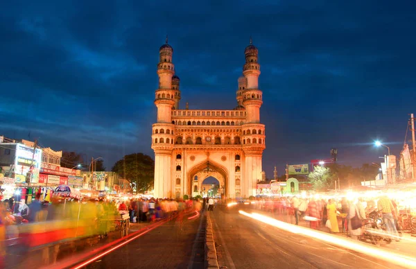 Charminar a Hyderabad — Foto Stock
