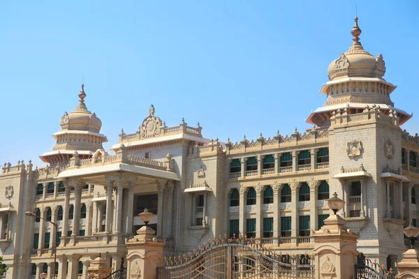 Karnataka State Parliament house — Foto Stock