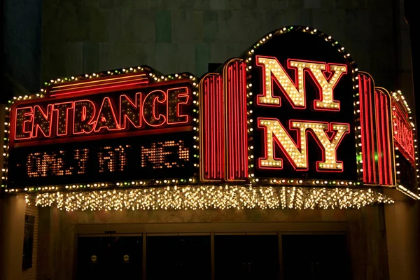 Newyork Newyork hotel in Lasvegas — Stock Photo, Image