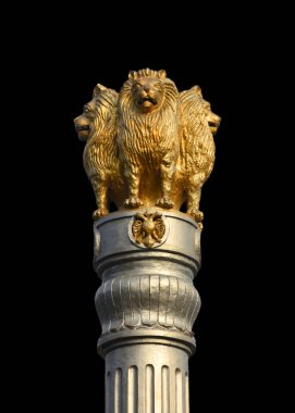Hindistan heykel Bangalore Hindistan arması
