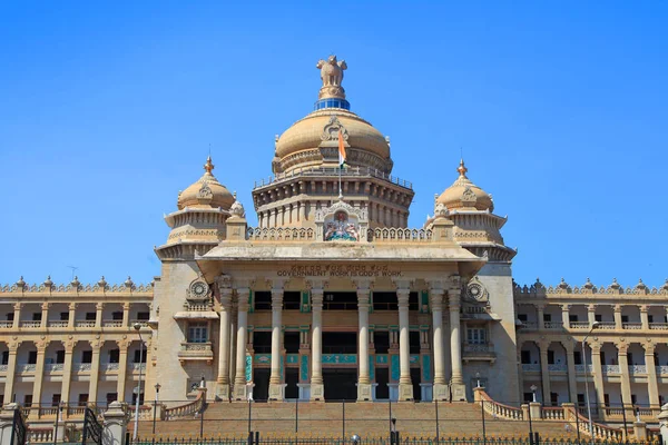 Bangalore Hindistan Dec13 2015 Karnataka Eyalet Parlamento Binası Şehir Bangalore — Stok fotoğraf