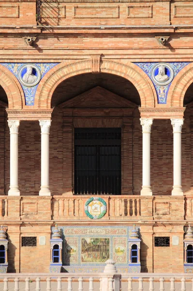 Facade of a baroque palace in Plaza de Espana Stock Image