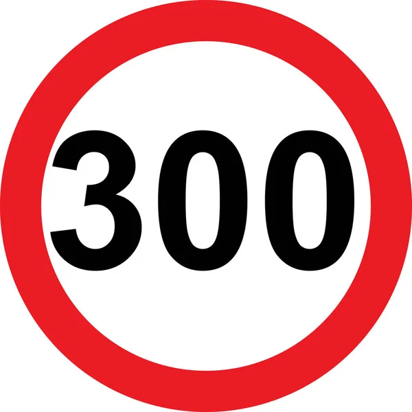 300 snelheid beperking verkeersbord — Stockfoto