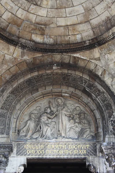 Portal of the Basilica of the Sacre Coeur in Paris — Stock Photo, Image