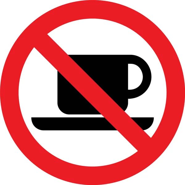 Ніяких ознак кави — стокове фото