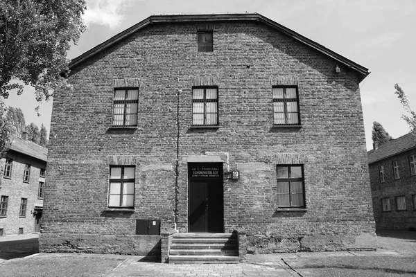 Cuartel del hospital en el campo de concentración de Auschwitz — Foto de Stock