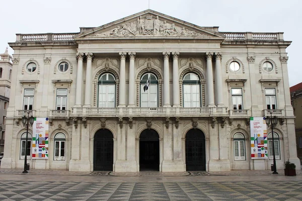 Lisbon City Hall — Stock Photo, Image