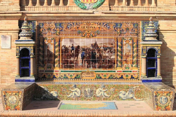 Tiled bench in Plaza de Espana — Stock Photo, Image