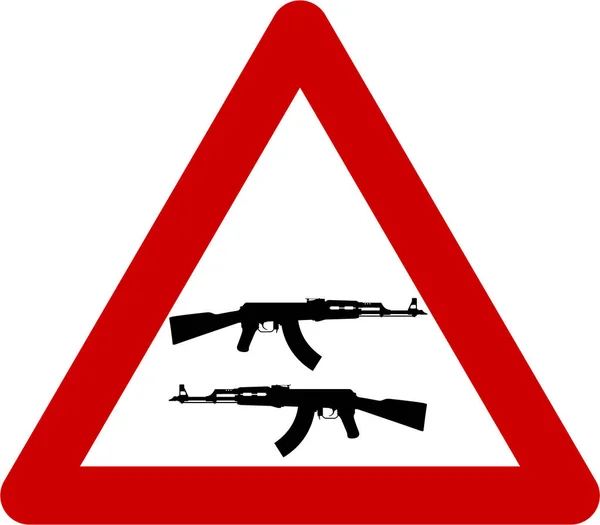 소총으로 경고 표시 — 스톡 사진