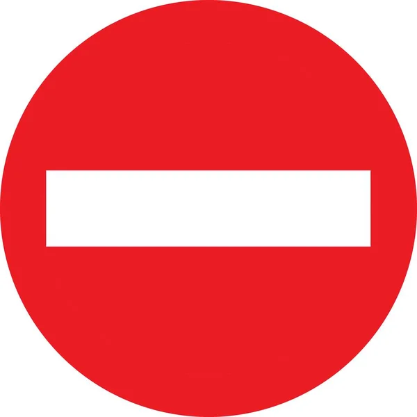 No entry sign — Stock Photo, Image