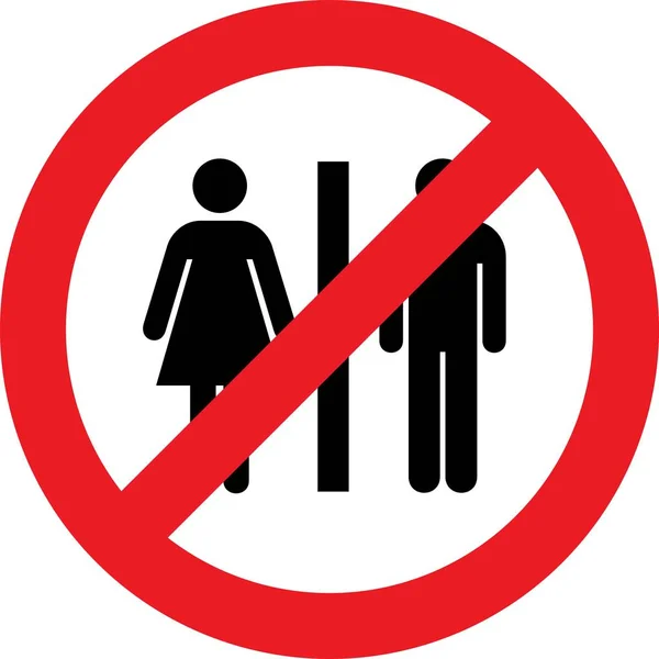 Inga toaletter tecken — Stockfoto