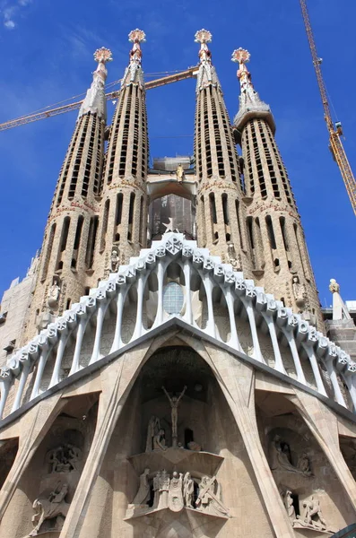 Barcelona 'da Sagrada Familia