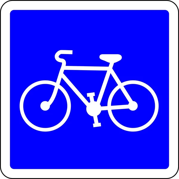 Bicicleta permitida señal de tráfico —  Fotos de Stock