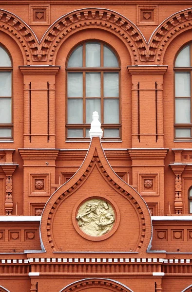 Closeup of the Historic Museum in Moscow, Russia