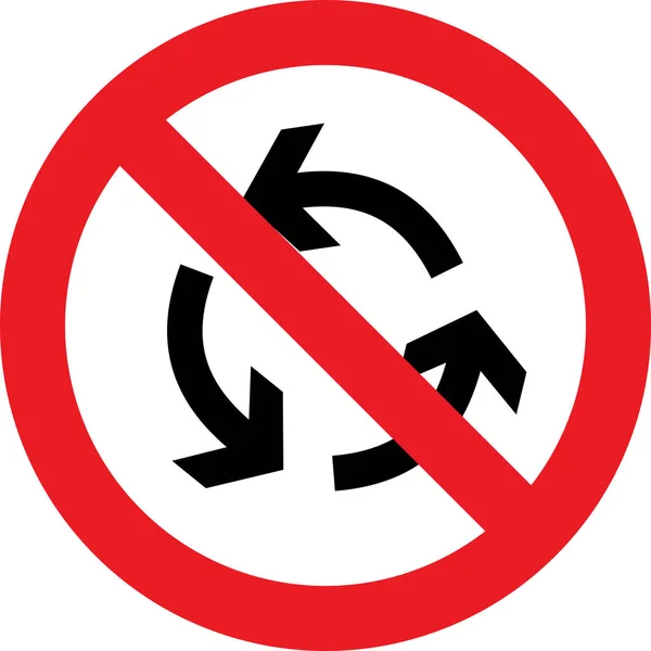 No roundabout sign — Stock Photo, Image
