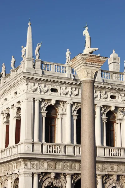 Marcianas Biblioteksbyggnad Venedig Italien — Stockfoto