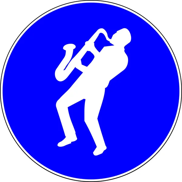 Musicians Allowed Blue Sign White Background — Stock Photo, Image