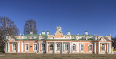 Mutfakta Kuskovo park. Moskova, Rusya. Mart, 2015.