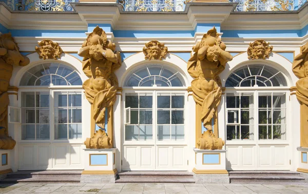 Architectural details of Catherine Palace in Tsarskoe Selo, Saint-Petersburg, Russia. . — Stock Photo, Image