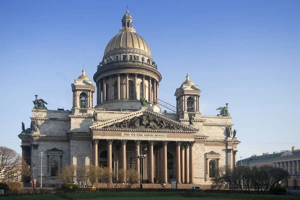Catedral de San Isaacs, San Petersburgo, Rusia — Foto de Stock