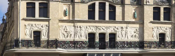 Decorative stucco and achitertural details of facade of the Metropol Hotel. Moscow, Russia — Stock Photo, Image