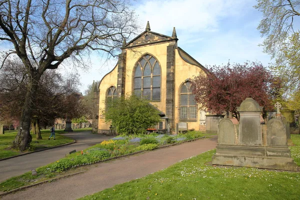 EDINBURGH, SCOTLAND: Greyfriars Kirkyard — Stock Photo, Image