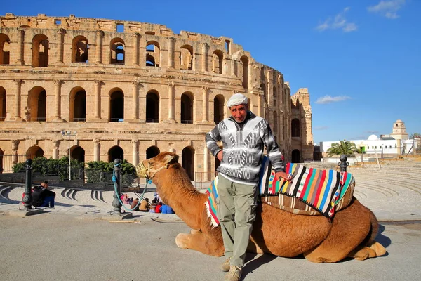 Jem Tunisia Diciembre 2019 Tuniano Local Posando Con Camello Frente — Foto de Stock