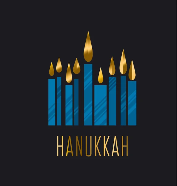 Hanukkah menora vector ilustración. Juish menora vector simple — Vector de stock