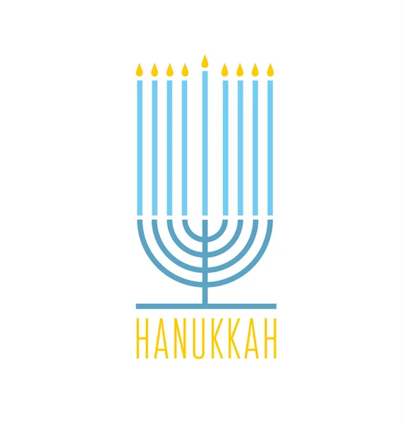 Hanukkah menora vector ilustración. Menora judía vector simple — Vector de stock