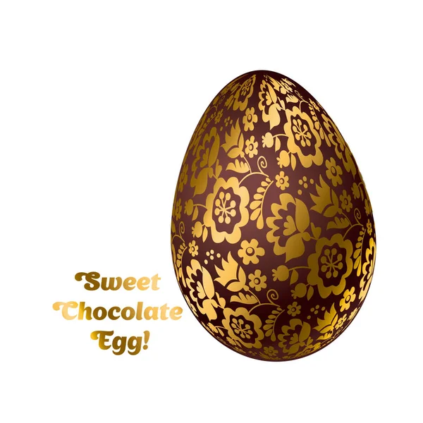 Векторная иллюстрация украшения пасхального яйца золотой фольгой. Цветочный букет — стоковый вектор