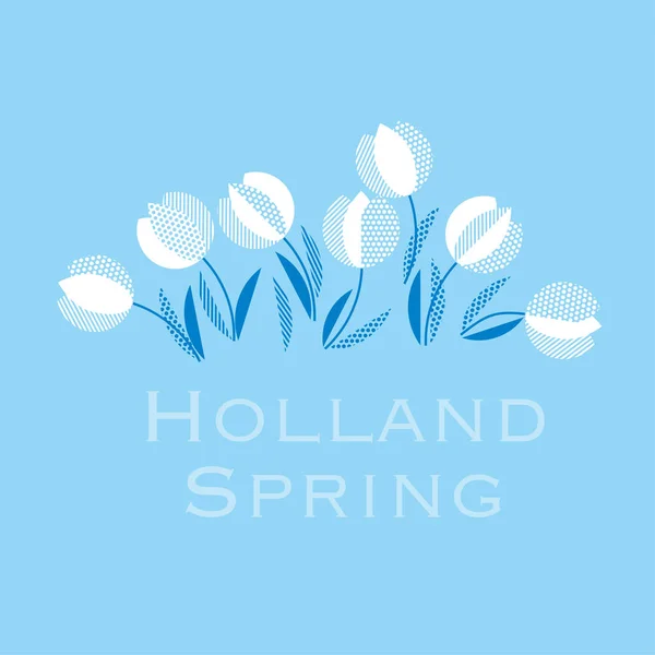 Azul holland estilo tulipa flor padrão. floral geométrico moderno — Vetor de Stock