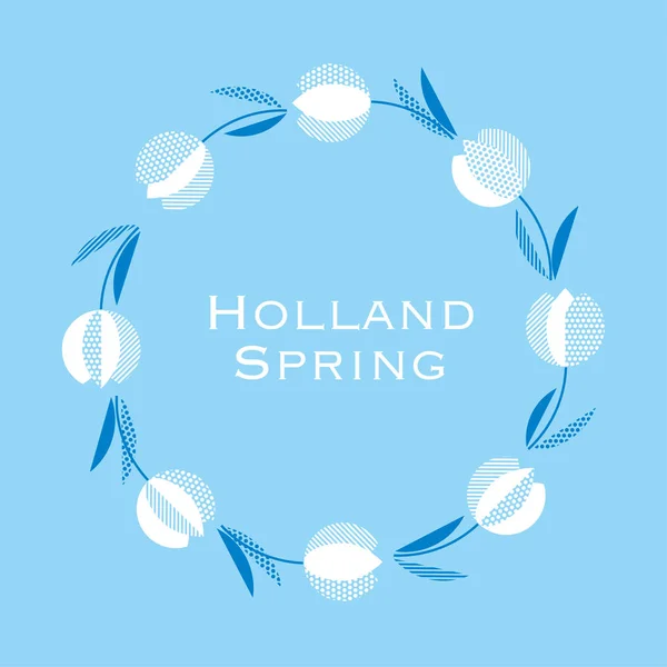 蓝色的荷兰风格郁金香花卉图案。现代几何花卉 — 图库矢量图片