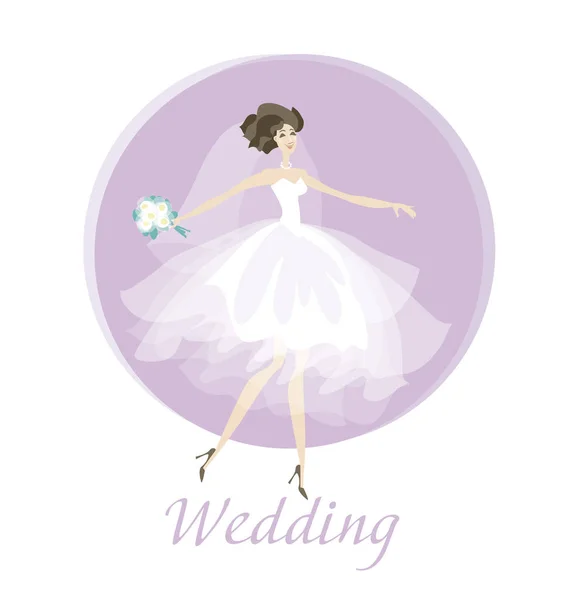 Novia vestido de novia concepto vector ilustración. pastel de primavera c — Vector de stock