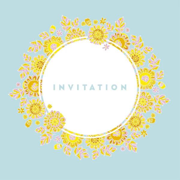 Summer garden abstract decorative floral design element. Flower vector illustration for surface design, invitation, card, poster — Stock Vector