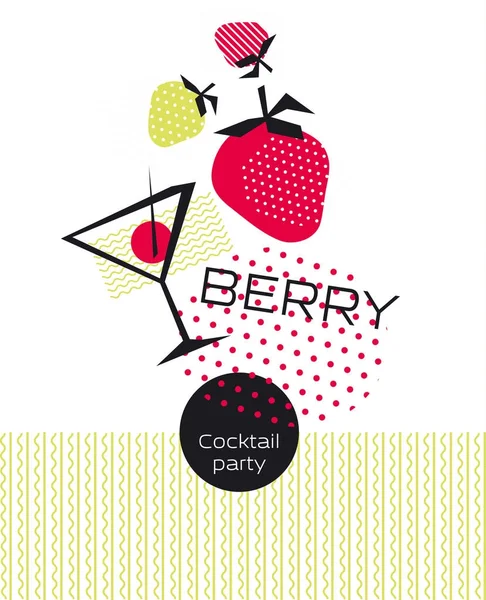 Summer tropical cocktail party poster vector illustration. geometry modern style drink and berries elements — Stock Vector