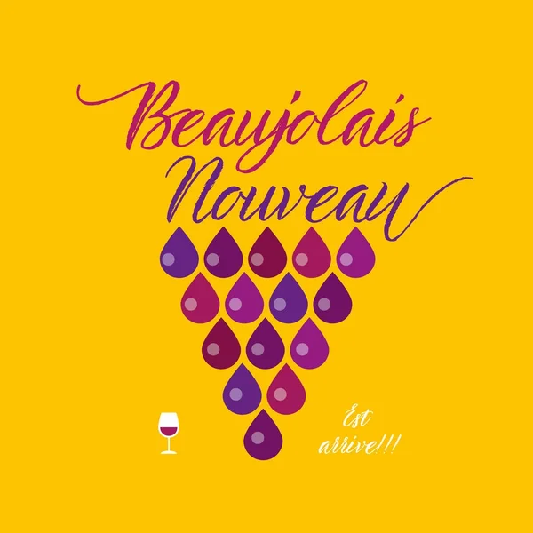 Beaujolais nouveau concept abstraktes Vektorplakat. Illustration zur Weinidee. — Stockvektor