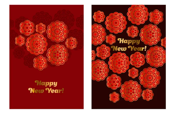 Czerwony i złoty wzór w stylu Chiny. Ilustracja wektorowa, karty, zaproszenia, obchody chińskiego nowego roku. — Wektor stockowy