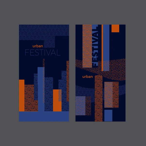 都市光ポスターの現代的な概念パターン — ストックベクタ